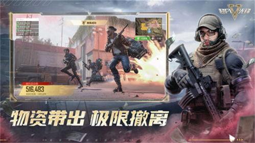 超凡先锋爆料最新,最新科技突破，引领未来潮流