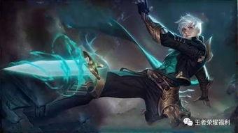 8月最新皮肤爆料图片,揭秘神秘英雄的华丽蜕变