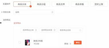 最新产品爆料网站,最新产品爆料网站独家前瞻